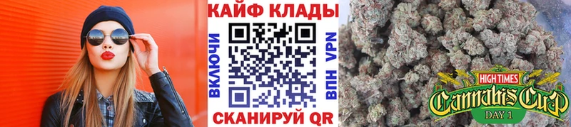 Купить закладку Марихуана  Амфетамин  Псилоцибиновые грибы  A PVP  МЕФ  Гаврилов-Ям