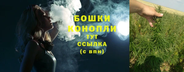 кокаин Зерноград