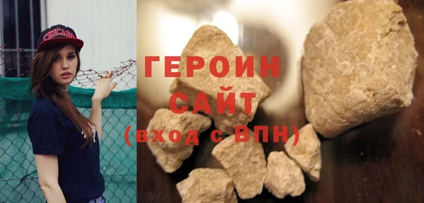 2c-b Зеленокумск