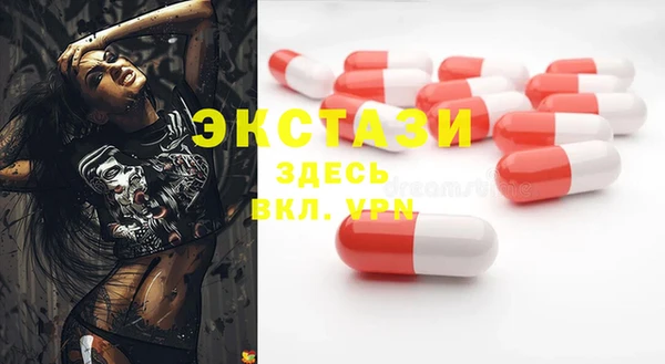 2c-b Зеленокумск
