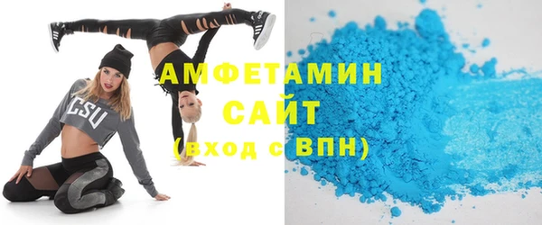 бошки Пестово