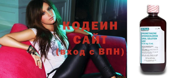 меф VHQ Зеленодольск