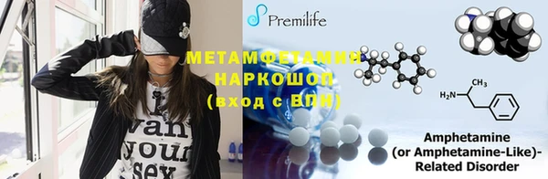 кокаин Зерноград