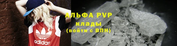 2c-b Зеленокумск
