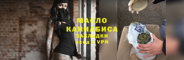 кокаин Зерноград