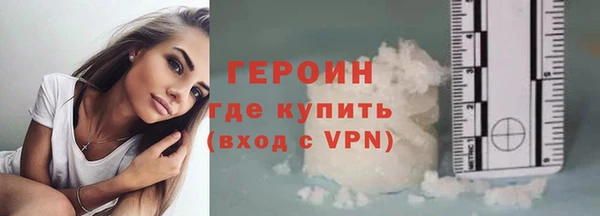 2c-b Зеленокумск