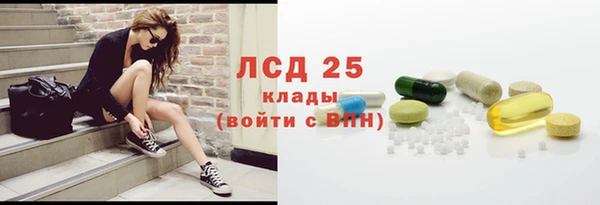 меф VHQ Зеленодольск