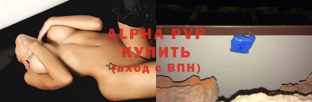 кокаин Зерноград