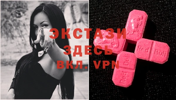 2c-b Зеленокумск