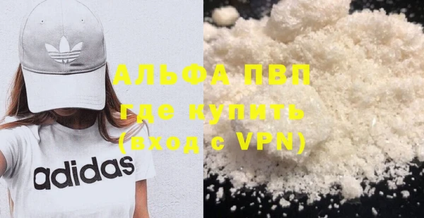 2c-b Зеленокумск
