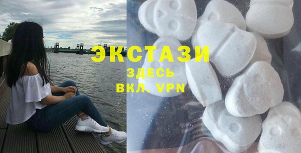 кокаин Зерноград