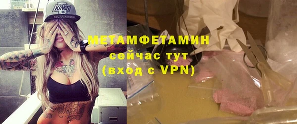 2c-b Зеленокумск
