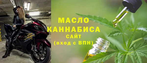 кокаин Зерноград
